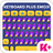 Keyboard Plus Emoji version 1.9