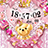 KiraKiraHeart - (ko508a)cherubic Princess Bear icon