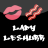 Lady Leshurr Unofficial icon