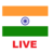 Live Indian Tv Channel icon