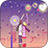 Love Night icon