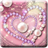 Lovely Heart LiveWallpaper(Free) icon