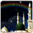 Madina Live Wallpapers icon