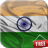 Magic Flag: India icon