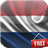 Magic Flag: Netherland icon
