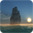 Lonely ship icon