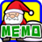 Santa Memo Pad version 1.0.2