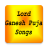 Lord Ganesh Puja Songs version 1.0