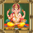 Lord Ganesha Ji 4D Temple icon