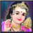 Lord Murugan Live Wallpaper icon
