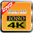 4K VIDEO PLAYER icon