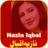 Pashto Nazia Iqbal icon