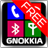 BasicFREE by Gnokkia APK Download
