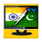 Pak India TV icon