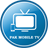 Pak Mobile TV HD icon