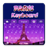 Paris Keyboard icon