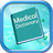 Descargar Pharmaceutical Dictionary