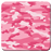 Pink Camo Live Wallpaper icon