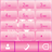 exDialer Pink Dot Theme icon
