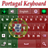 Portugal Keyboard icon