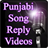 Great Punjab icon