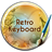 Retro Keyboard icon