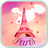 Romantic Paris Keyboard icon