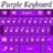 Royal Purple Keyboard icon