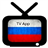 Russia Sports TV