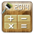 SCalc Theme Wood icon