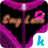 sexylace icon