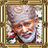 Sai Baba Ji 4D Temple APK Download
