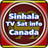 Sinhala TV Sat info Canada icon