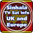 Sinhala TV Sat info UK and Europe icon