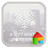 A soft winter APK Download