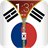 South Korea Flag ZipLockscreen 1.1