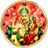 Lakshmi Narasimha Swamy Clock icon