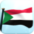 Sudan Flag 3D Free icon