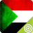 Sudan Wallpapers HD icon
