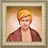 Swami Dayanand 3D Live Wallpaper icon