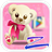 Sweet Teddy ZERO Launcher APK Download