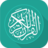Tilawatil Quran icon