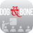 Dog and Bone icon