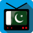 Descargar TV Pakistan