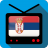 TV Serbia icon