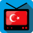 TV Turkey icon