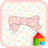 twinklebaby icon