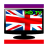 UK TV Channels icon