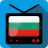 TV Bulgaria version 1.0.3