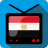 TV Egypt icon